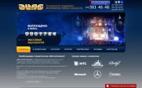 abpg.com.ua