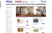 abriss.ru