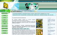 abs-steklo.ru