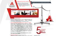 absolute.com.ua