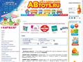 abtoys.ru
