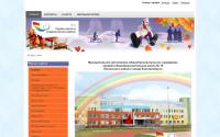 academschool16.ru