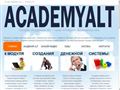 academyalt.ru