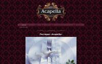 acapella74.ru