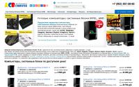 acb-computer.ru