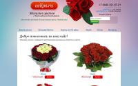 aclips.ru