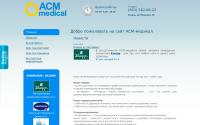 acm-medical.ru