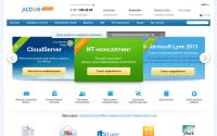 activecloud.ru