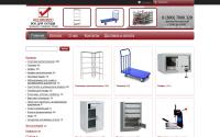 activesell.ru
