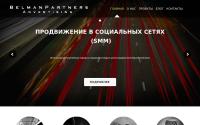 ad-bp.ru