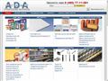 ada-stroy.ru
