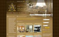 adajio-studio.ru