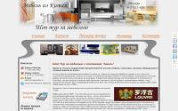 adel-china.ru