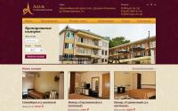 adel-hotel.ru