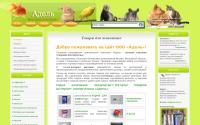 adel-msk.ru