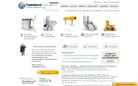 adelant-group.ru