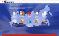adheser.ru