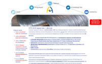 adjustage.com.ua
