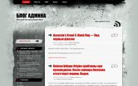 admin.navybor.com