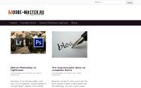 adobe-master.ru