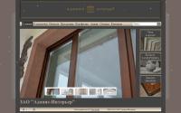 adonis-interior.ru