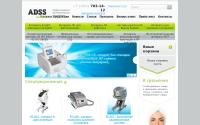 adss-medical.ru