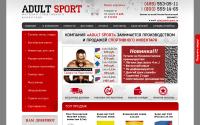 adult-sport.ru