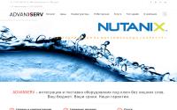 advanserv.ru
