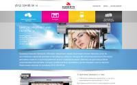 advanta-print.ru