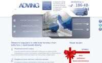 adving.ru