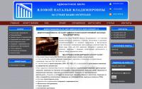 advokat-yalova.com