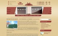 advone.net