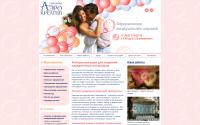 aerocreative.ru