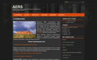 aers-torg.ru