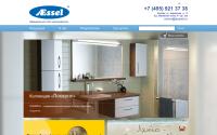 aessel.ru