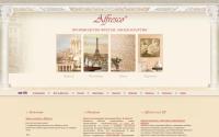 affresco.ru