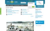 afgan-service.ru