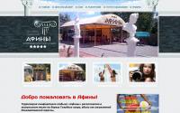 afines.com.ua