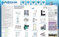 afonya-spb.ru