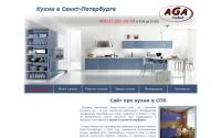 aga-mebel.ru