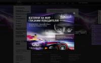 agat-infiniti.ru