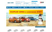 agat-lada.ru