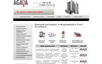 agavas.com