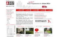 agent002.ru