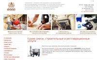 agioproject.ru