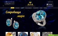 agra-gold.ru