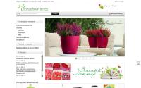 agras-shop.ru
