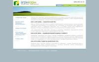 agrikorm.ru