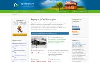 agritourism.by