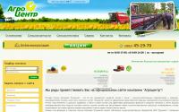 agro-centr.ru